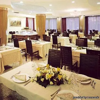 Aris Hotel 4*
